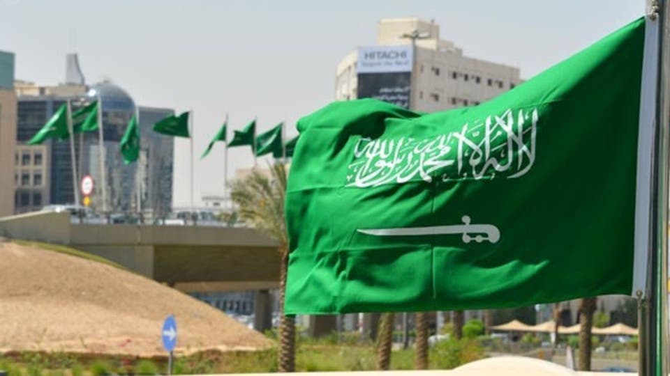 فبراير السعودية ٢٢ السعودية أمر